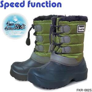 Xs[ht@NV FKR082S hu[c EB^[u[c Xm[u[c h  Speed function LbY WjA qC