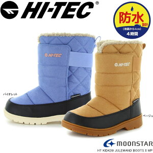 nCebN HT KID42W JULEMAND BOOTS II WP hu[c [X^[ h Xm[V[Y EB^[u[c  LbY WjA qC