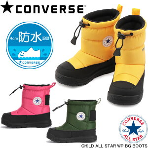 CONVERSE �R���o�[�X CHILD ALL STAR WP BG BOOTS �`���C���h �I�[���X�^�[ WP BG �u�[�c �h���u�[�c �E�B���^�[�u�[�c �L�b�Y �W���j�A �q���C