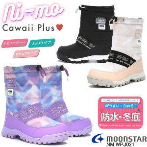 j[ NM WPJ021 hu[c [X^[ EB^[u[c 3EXm[u[c _Eu[c h hu[c ፑ  LbY WjA qC