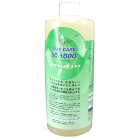 SC−1000　植物性の多目的洗浄液　1Lボトル