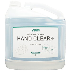 wŗpAR[@nhNAvX@lߑւ@򕔊Oi@5L×4{y[J[EsEԎwsEAsz