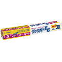 【期間限定P5倍】 【法人様限定】クックパーEG　BOXタイプ　33cm×30m　20本入【代引き不可・時間指定不可・沖縄、離島不可】
