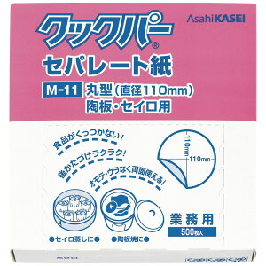 NbNp[ Zp[g@M11 ܂^@EZCp@a110mm@500