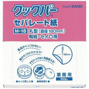 NbNp[ Zp[g@M18 ܂^@EZCp@a180mm@500