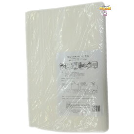 【期間限定P5倍】 だしとり　サンエース　特大　100枚