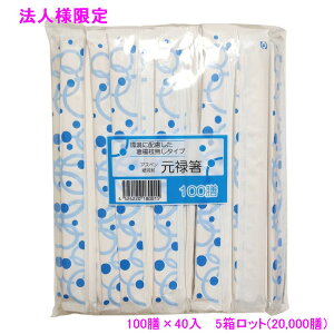 y@llz\[_k}(k)@100V×40(4000V)×5bgy[J[EsEԎwsEAkCAsz