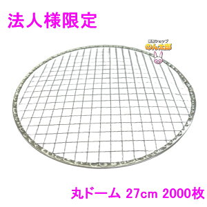 y@llzēpĝĖԁ@Ɩp@ۃh[@27cm@400×5bgy[J[EsEԎwsEAkCAsz