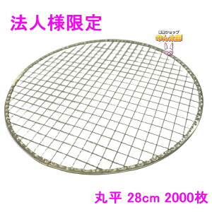 yԌP5{z y@llzēpĝĖԁ@Ɩp@ە@28cm@400×5bgy[J[EsEԎwsEAkCAsz