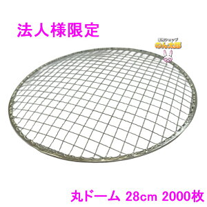 yԌP5{z y@llzēpĝĖԁ@Ɩp@ۃh[@28cm@400×5bgy[J[EsEԎwsEAkCAsz