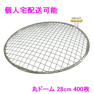 yԌP5{z ylzzēpĝĖԁ@Ɩp@ۃh[@28cm@400y񂹏iEsEAkCAsz