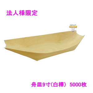 y@llzMM9()@Ɩp@1000×5bgy[J[EsEԎwsEAkCAsz