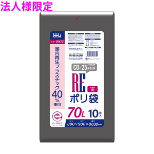 yԌP5{z y@llzĐvX`bN40%gp@|܁@70L@LLDPE@0.03×800×900@@10×50(500)@GN72y[J[EԎwsEAsz