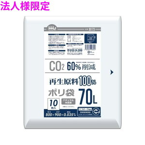 yԌP5{z y@llzĐ100%gp@S~܁@70L@LLDPE@0.035×800×900@i`@10×40(400)@BI73@3P[Xbgy[J[EԎwsEAs