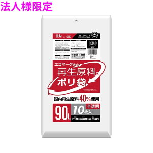 y@llzĐgp@|܁@90L@HDPE@0.02×900×1000@@10×50(500)@GE93y[J[EԎwsEAsz