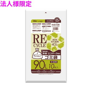 yԌP5{z y@llzĐgp@S~܁@90L@HDPE@0.02×900×1000@@10×50(500)@GZ93y[J[EԎwsEAsz