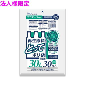 y@llzĐgp@Ƃĕt|܁@30L@HDPE@0.018×500×700@@30×40(1200)@GE39y[J[EԎwsEAsz