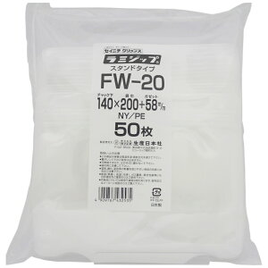 ~Wbv FW X^h^Cv@FW-20@140×200+58mm@50×16܁P[X̔py[J[z