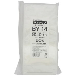 ~Wbv BY-14 oAX^h^Cv 200×140+41mm 50×3܁ypqɒz