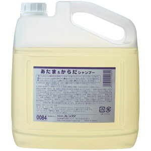 yԌP5{z tFjbNX@܁炾Vv[@4L×4{y񂹏iE[sEsEԕisz