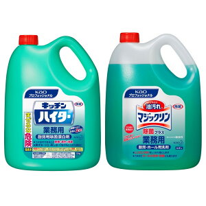 ԉ@fnY܁@Lb`nC^[@5kg{}WbN@Ɩp@ۃvX@4.5LZbg