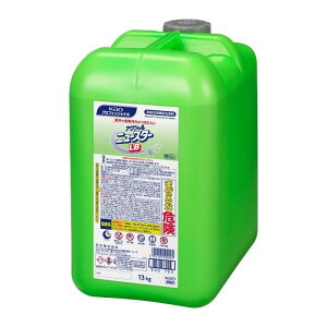 ԉ@ANV@j[X^[@LB@13kgy񂹏iE[sEsEԕisz