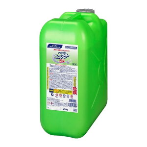 ԉ@ANV@j[X^[@LB@25kgy񂹏iE[sEsEԕisz