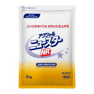 yԌP5{z ԉ@ANV@j[X^[@NR@2kg×8܁y񂹏iE[sEsEԕisz