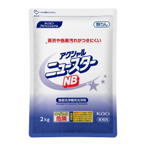 yԌP5{z ԉ@ANV@j[X^[@NB@2kg×8܁y񂹏iE[sEsEԕisz