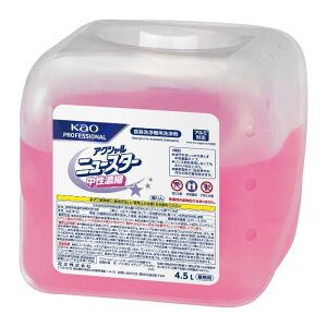 ԉ@ANV@j[X^[@Zk@4.5L×2{y񂹏iE[sEsEԕisz