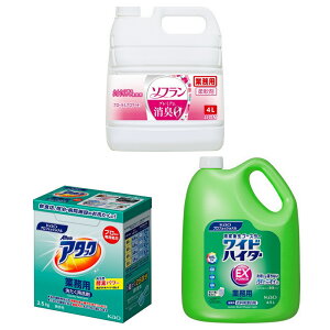 ԉ@􂽂܁@A^bN@Ɩp@2.5kg{ߗp_fnY܁@ChnC^[EXp[@4.5L{CI@_܁@\t@v~AL@t[A}̍@Ɩp@4L