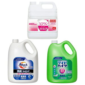 ԉ@􂽂܁@A^bN@LXgOWF@4kg{ߗp_fnY܁@ChnC^[EXp[@4.5L{CI@_܁@\t@v~AL@t[A}̍@