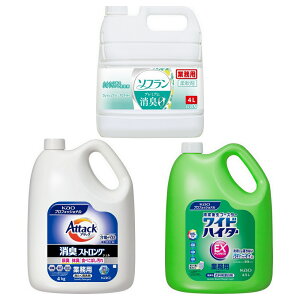 yԌP5{z ԉ@􂽂܁@A^bN@LXgOWF@4kg{ߗp_fnY܁@ChnC^[EXp[@4.5L{CI@_܁@\t@v~AL@tbV