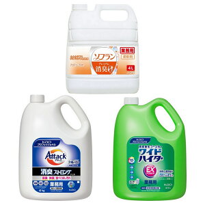 ԉ@􂽂܁@A^bN@LXgOWF@4kg{ߗp_fnY܁@ChnC^[EXp[@4.5L{CI@_܁@\t@v~AL@A}\[v̍@Ɩ