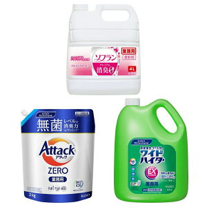 ԉ@􂽂܁@A^bNZERO@2kg{ߗp_fnY܁@ChnC^[EXp[@4.5L{CI@_܁@\t@v~AL@t[A}̍@Ɩp@4LZbg