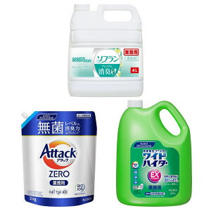 ԉ@􂽂܁@A^bNZERO@2kg{ߗp_fnY܁@ChnC^[EXp[@4.5L{CI@_܁@\t@v~AL@tbVO[A}̍@Ɩp@4LZ