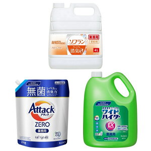 ԉ@􂽂܁@A^bNZERO@2kg{ߗp_fnY܁@ChnC^[EXp[@4.5L{CI@_܁@\t@v~AL@A}\[v̍@Ɩp@4LZbg