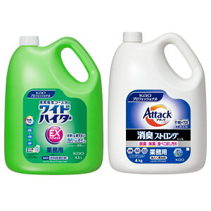 ԉ@ߗp_fnY܁@ChnC^[EXp[@4.5L{􂽂܁@A^bN@LXgOWF@4kgZbg