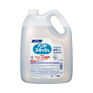 ԉ@nhXLbV@AR[ō܁@4.5L×3{y񂹏iE[sEsEԕisz