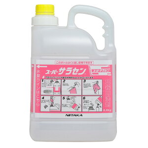 jC^J@X[p[TZ@5LL߃{g×4{y񂹏iE[sEsEԕisz