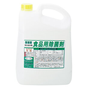 jC^J@Hipۍ܁@5kg×3{y񂹏iE[sEsEԕisz