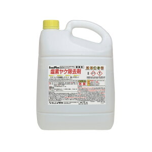 �j�C�^�J�@�T�j�v�����@�Ɩ��p�_�����܁@���f���P�����܁@5kg×3�ܓ��y���񂹏��i�E���[�s�E������s�E�ԕi�s�z