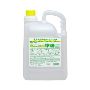 yԌP5{z jC^J@Ep܁@oXN[i[RN@5LL߃{g×4{y񂹏iE[sEsEԕisz