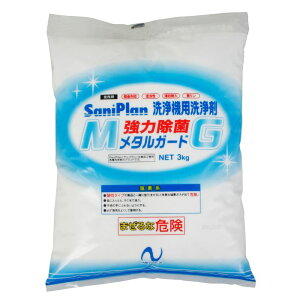 yԌP5{z jC^J@͏ۃ^K[h@3kg×4{y񂹏iE[sEsEԕisz