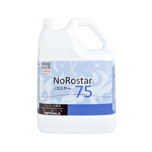 yԌP5{z jC^J@mX^[75@5L×4{y񂹏iE[sEsEԕisz