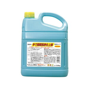 jC^J@Ŗˊd܁@3.5kg×4{y񂹏iE[sEsEԕisz