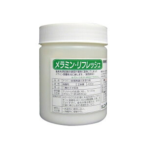 jC^J@~HpϐF܁@~EtbV@400g×4{y񂹏iE[sEsEԕisz