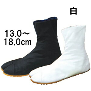 ���i�S���@�Ղ肽��2�^(�}�W�b�N)�@�z���X�|���W����@���@13.0�`18.0cm�y���񂹏��i�E���[�s�z