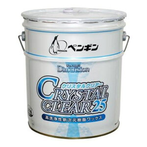 yMbNX@򐫎bNX@fBV@NX^NA[25@18L