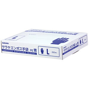 T@G{XPE@@LTCY@200×20P[X̔py񂹏iE[sz